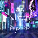 Silicon专辑