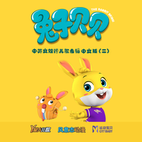 张晏端 - 交个好朋友(原版伴奏)