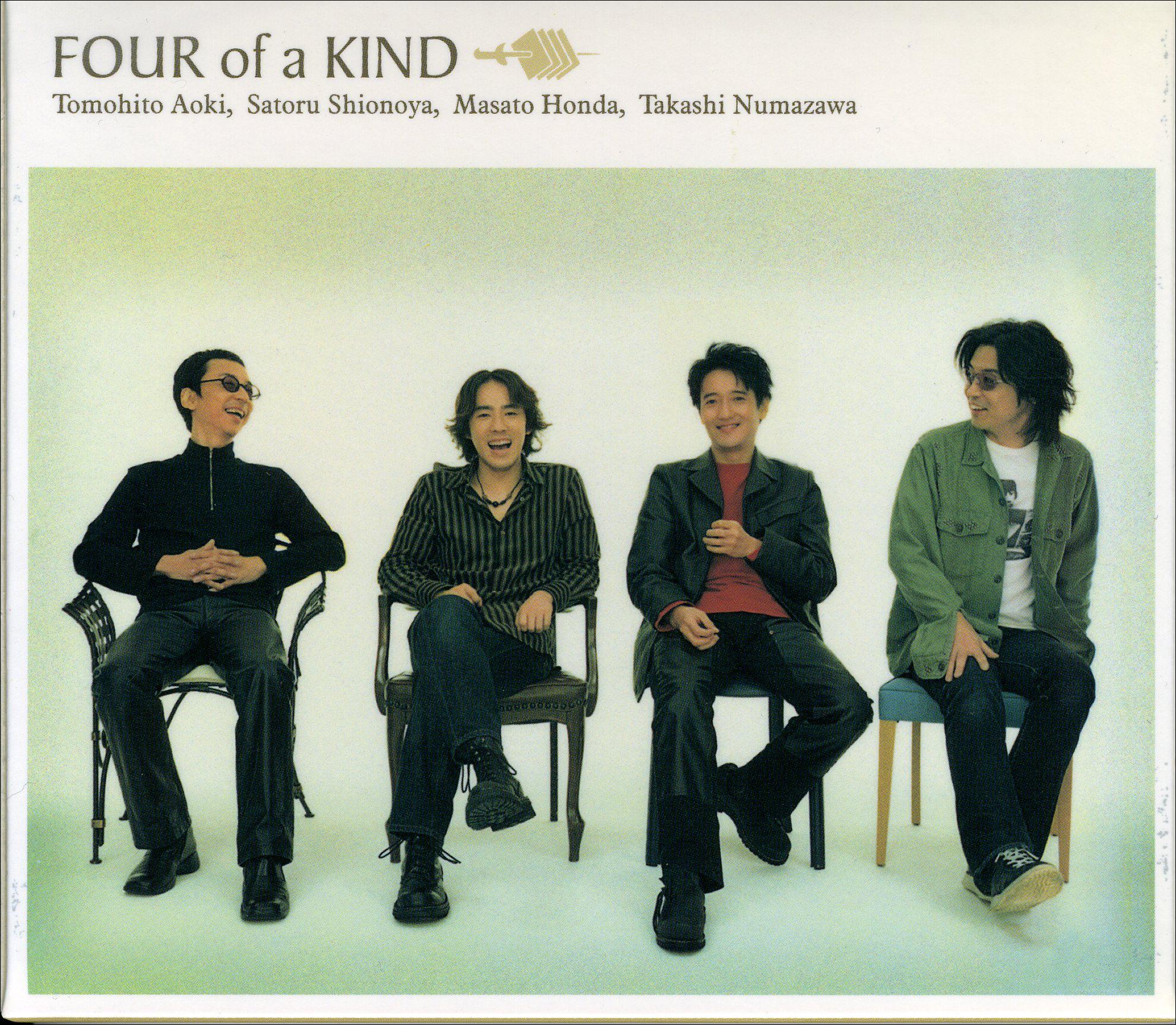 FOUR OF A KIND