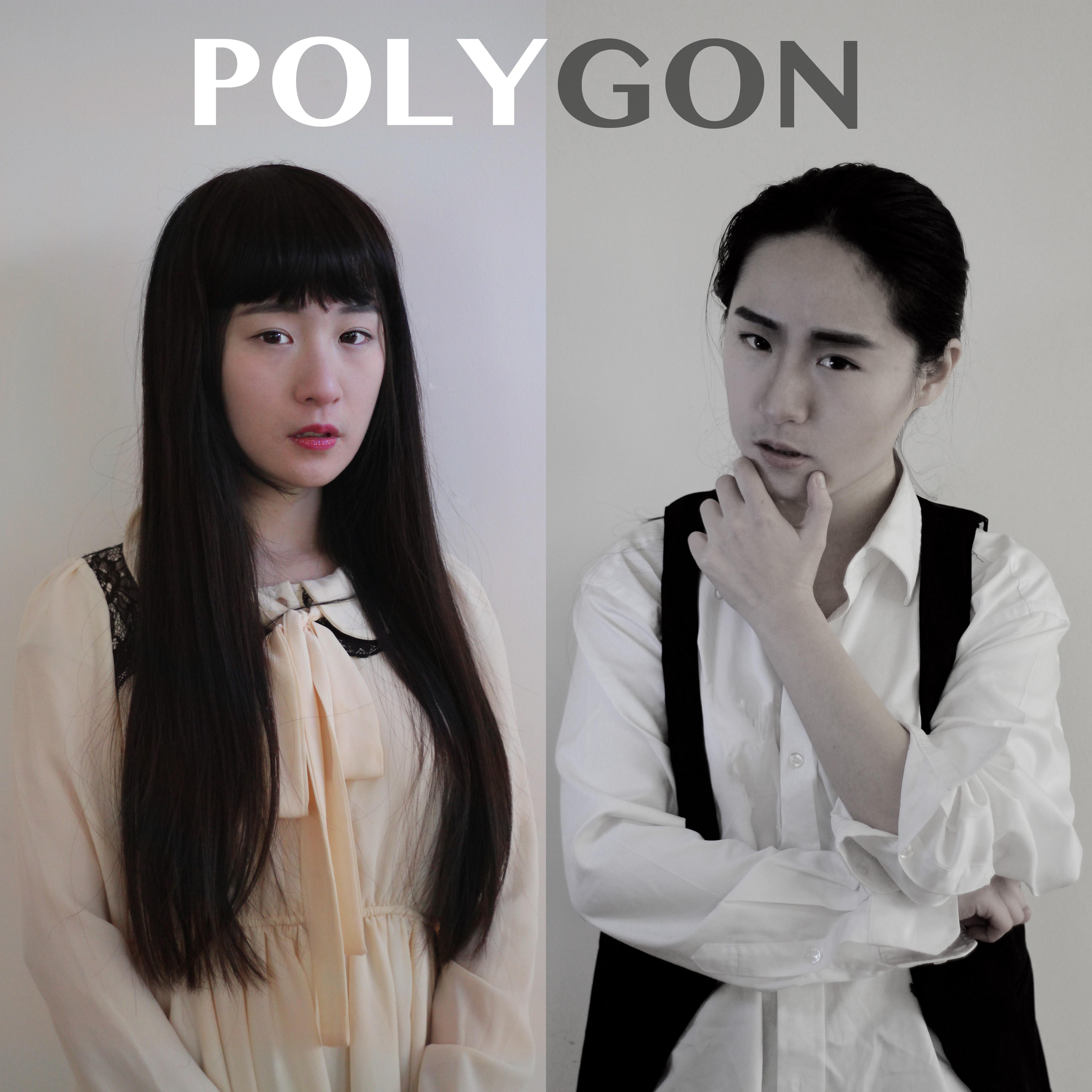 Polygon专辑