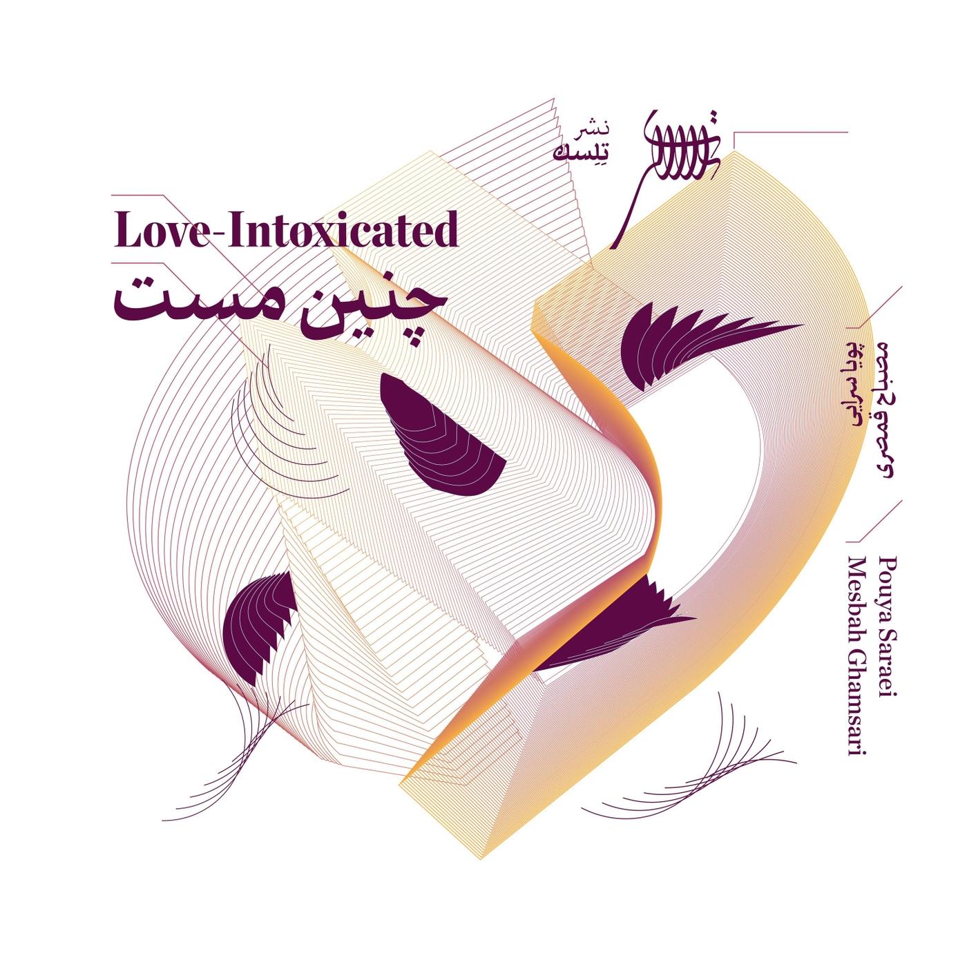 Love-Intoxicated