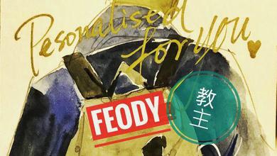 FEODY教主