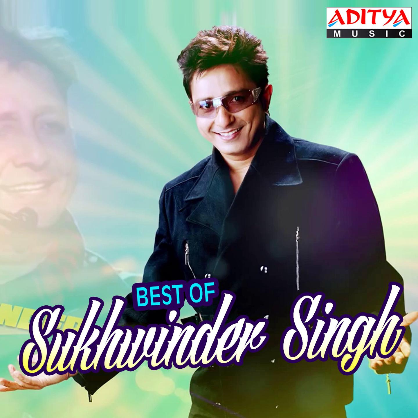 Best of Sukhwinder Singh专辑