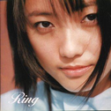 Teen's Ring专辑
