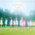 Save Me, Save You-WJSN专辑