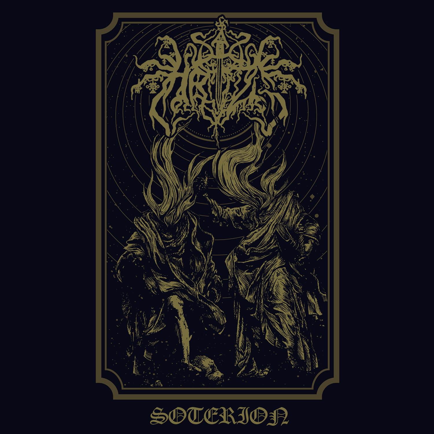 Soterion