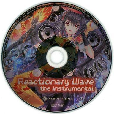 Reactionary Wave the Instrumental