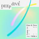 Deep Dive深潜 (ft. 米卡)专辑