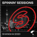 Spinnin' Sessions Shanghai 2020专辑