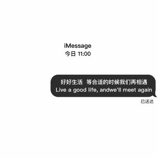 失 恋 歌 单