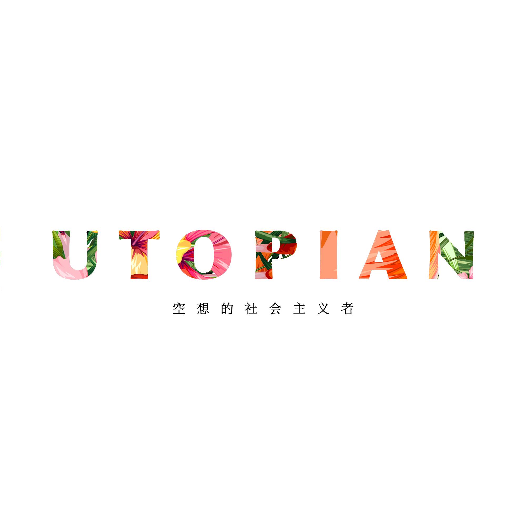 Utopian专辑