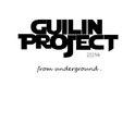 《Guilin Project 2014》 - 黑白电肆收录曲目专辑