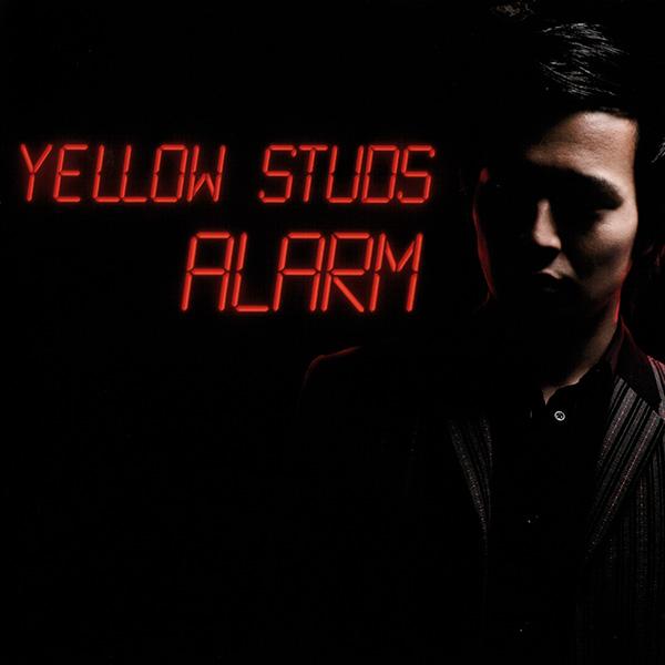 ALARM