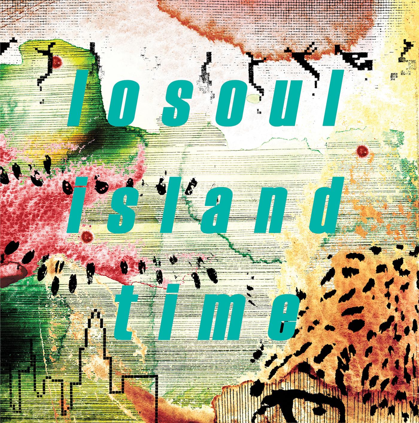 Island Time