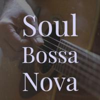 Quincy Jones, - Soul Bossa Nova (karaoke Version)