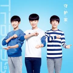 TFBOYS《守护家吉他谱》A调_音色柔和迷人