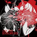 七匹狼 Seven Wolves专辑