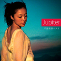 Jupiter~平原绫香ベスト~专辑