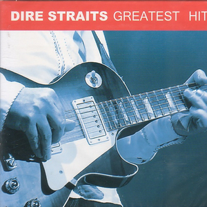 Dire Straits - WHY WORRY