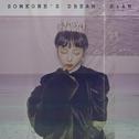 SOMEONE'S DREAM专辑