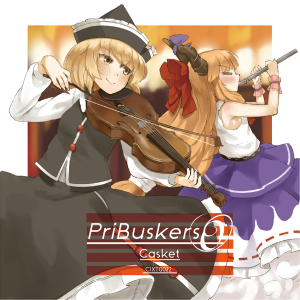 PriBuskers 0