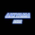 Akiyama-0532