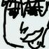 大嘴