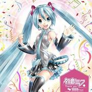 初音ミク Thank you 1826 Days~SEGA feat.HATSUNE MIKU Project 5th Anniversary Selection~