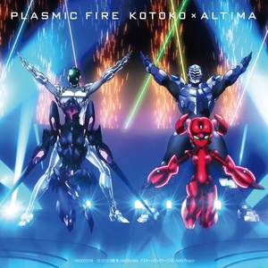 KOTOKO - Plasmic Fire （降6半音）