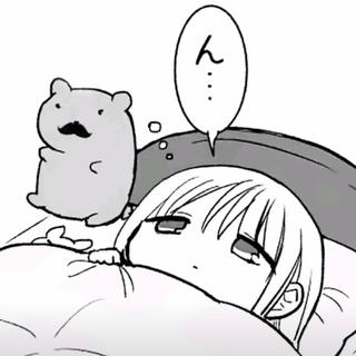 是我珍惜你的方式错了吗