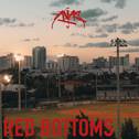 Red Bottoms专辑