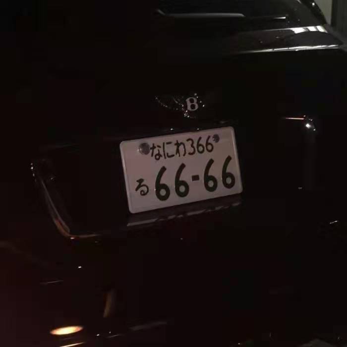 秋殇别恋(抖音男生版）（翻自 牙牙乐）