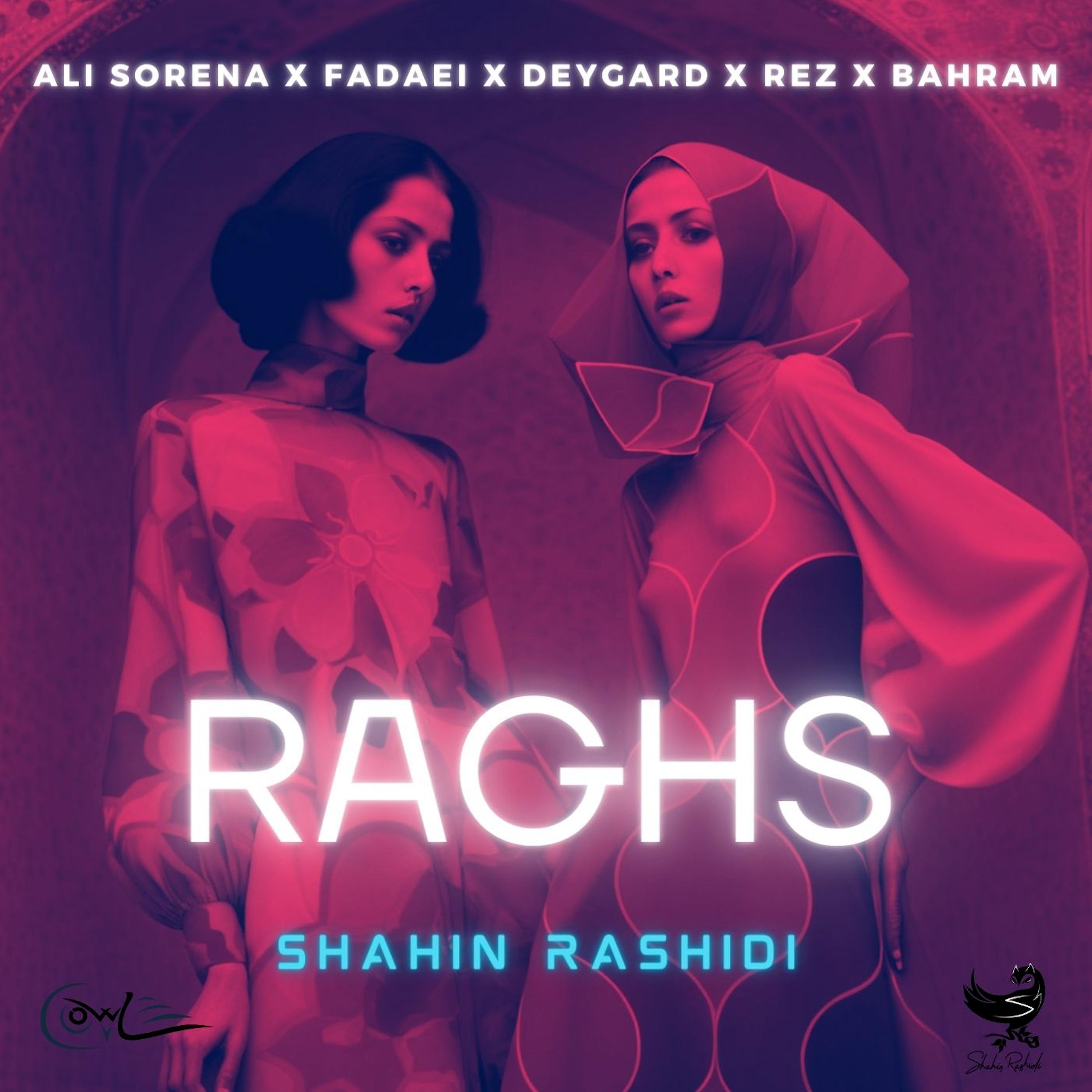 Shahin Rashidi - Raghs | رقص