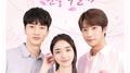 여행에서 로맨스를 만날 확률 시즌 1.5 Part.1专辑