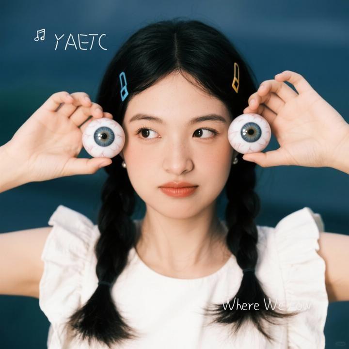 我只是个牛马呀