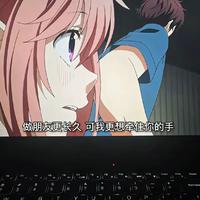 解药jiey - 几分之几(女生翻唱)