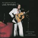 Paul Simon In Concert: Live Rhymin'专辑