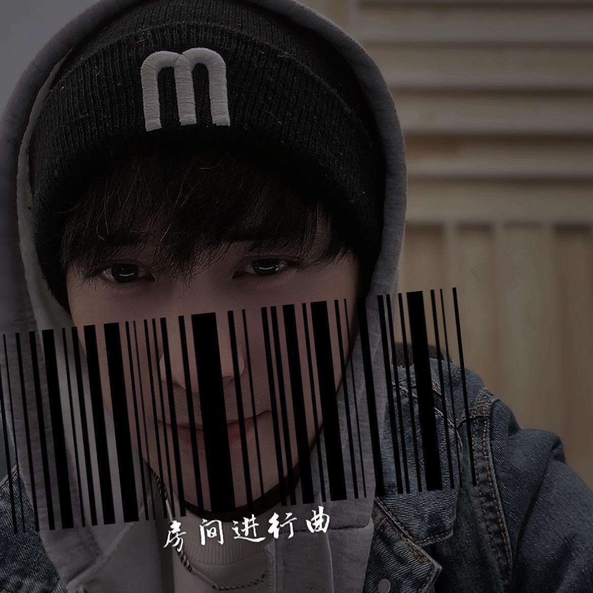 我的房间