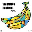 Swimming Bananas专辑