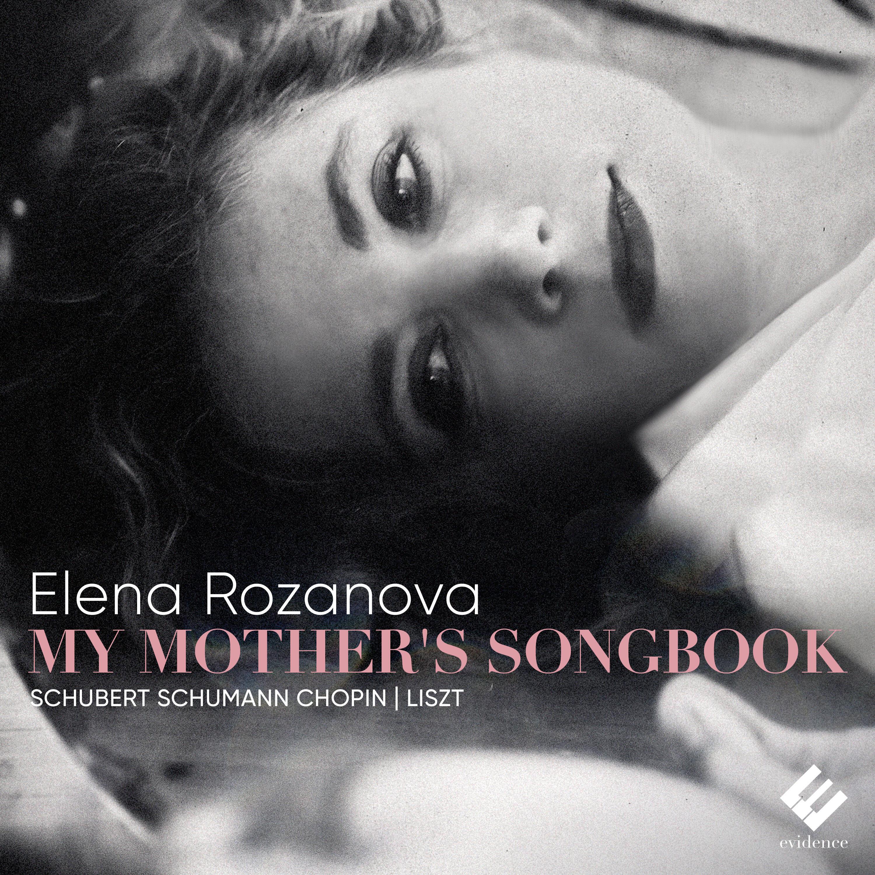Elena Rozanova - 12 Lieder von Franz Schubert, S. 558, LW. A42: VIII. Gretchen am Spinnrade