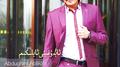 Tallanmilar - Abdughini Ablikim专辑