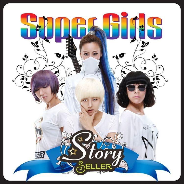 Super Girls