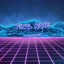Final Race专辑