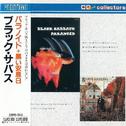 Paranoid + Black Sabbath专辑