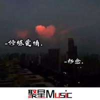 栀子花的思念*殇鹏*