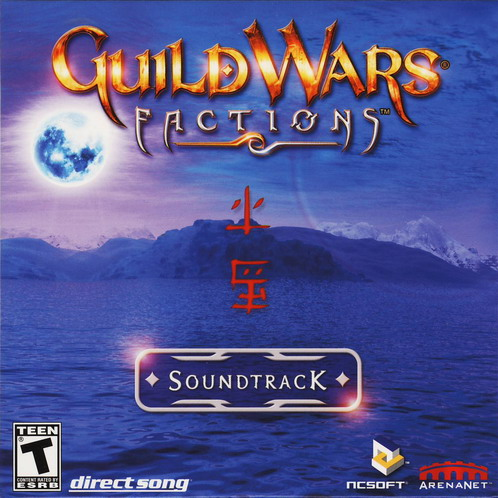 Guild Wars: Factions专辑