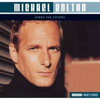 Michael Bolton - Said I Love You But I Lied (karaoke)