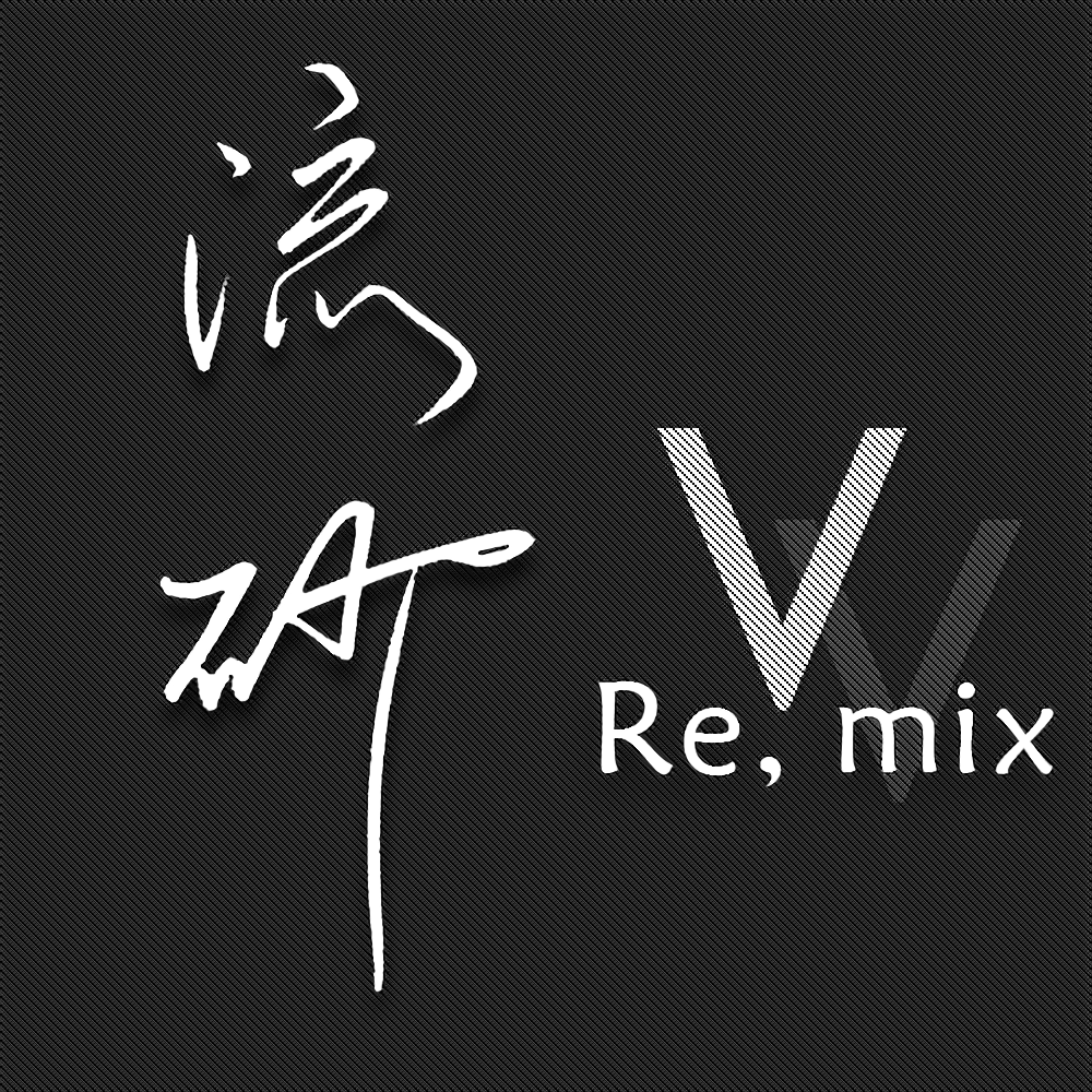Ryusa Works歌曲封面