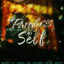 Paralysis of self ——橙光《戏港》主题曲