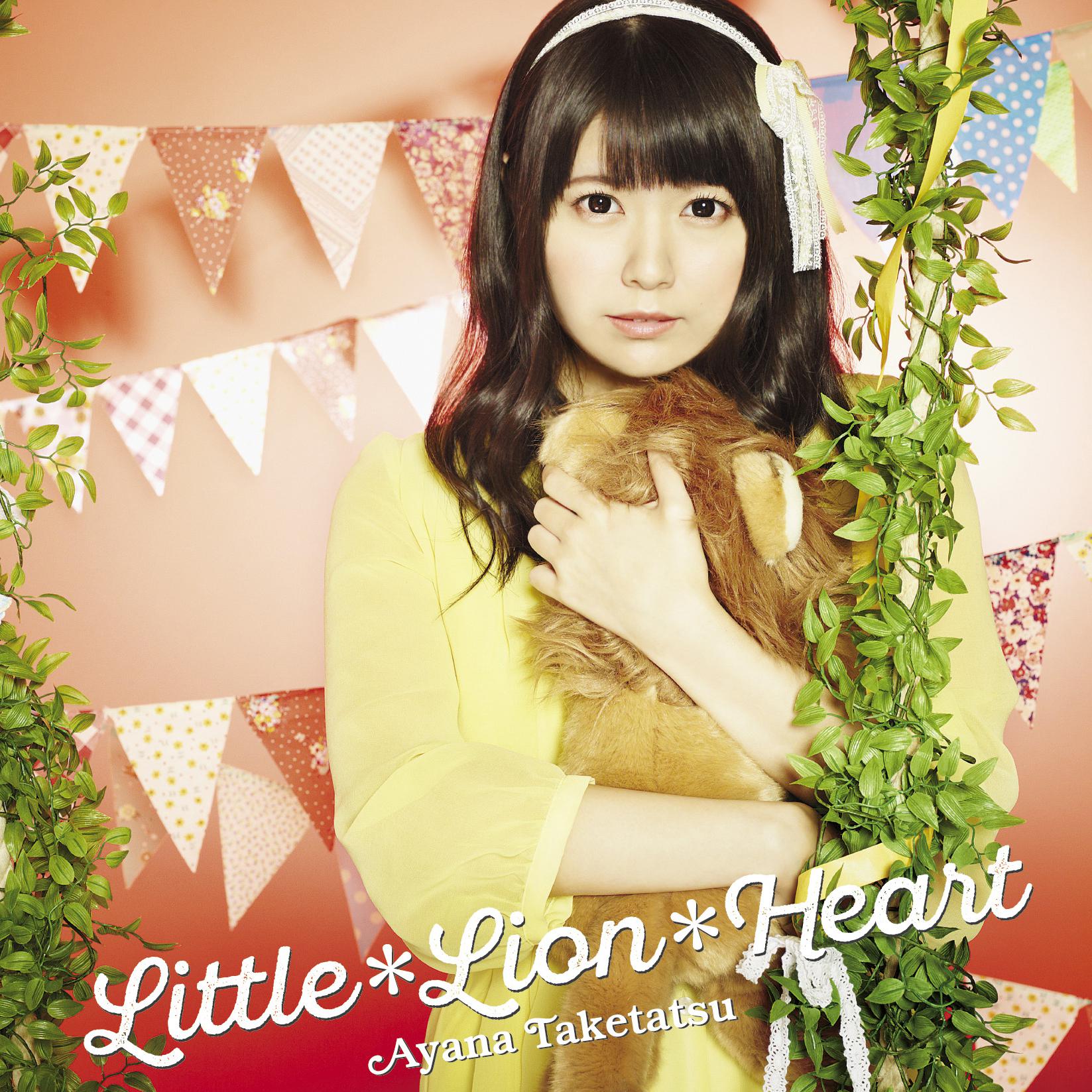 Little*Lion*Heart专辑